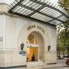NH Gran Hotel 
